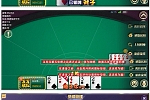 最新终极版牛大吉娱乐组件完整版+注册机+双端APP+ 抽水/茶楼/代理/积分/可对接支付短信_完美运营版