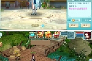 手游仙剑奇侠传 仙剑问情镜像一键服务端+安卓端+苹果端+说明