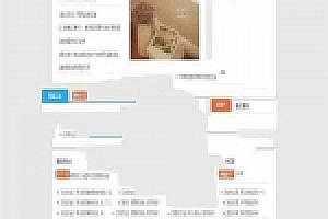 帝国cms内核仿58阅读整站源码下载 带手机版和会员中心_源码下载