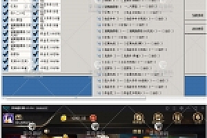 828修复版微星娱乐+无限代理+保底功能+挂机功能+账号登陆+微信源码登录+双端APP+完整数据