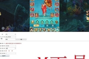 三网游戏斩妖传H5一键即玩服务端+GM后台+外网教程