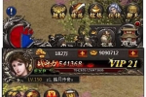 传奇世界H5修改版全套完整源码下载服务端 后台,带充值功能+架设视频教程
