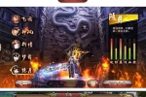 手游风云3DLinux手工架设服务端+配套双客户端+GM后台+清库文件+外网IP修改