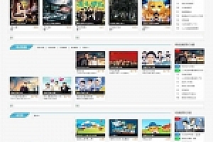 ThinkPHP雷风影视CMS v3.2.1网站源码下载
