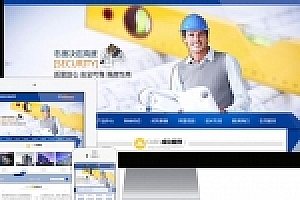 易优cms建筑项目施工装饰工程公司网站模板源码下载 带手机版