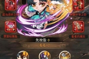 武侠手游白发魔女传奇2020总结版一键即玩服务端+GM后台+外网教程