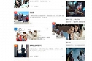 Discuz商业模板 内涵TV段子+手机版 带门户模块 GBK+UTF8_源码下载