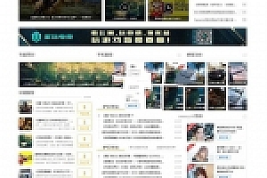 Discuz x3.3模板 迪恩 游戏/VR/Game/测评 商业版 GBK_源码下载
