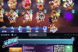 最新编译修复版万利QP完整版全套数据服务端+node.js协议+java后台+安卓苹果