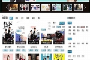 帝国CMS核心爱情类电视剧简介网站源码下载支持手机版磁带收藏_源码下载