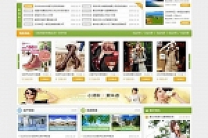 DiscuzX3.4模板 多配色城市门户D6 商业版 UTF8+GBK