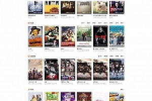 苹果cmsV10秘趣响应式高端在线影视视频网站源码下载