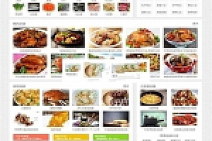 帝国CMS内核新版《做菜网》食谱网站源码下载 带手机版_源码下载