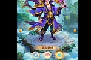 手游西游H5复联版虚拟机镜像一键启动服务端+GM在线后台+启动教程