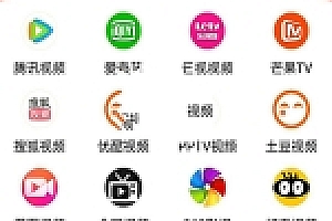 凡尘影视E4A源码下载 有对接文件和类库