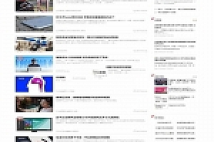 帝国CMS内核92game仿《极客网》响应试科技新媒体平台网站源码下载 带火车头采集_源码下载