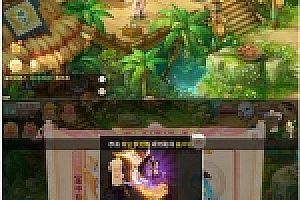 手游西游龙族龙族西游VM一键端+GM后台+手工外网端带外网视频教程