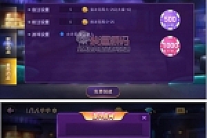 德友会娱乐游戏源码下载+网狐旗舰版内核开发房卡娱乐下载完整源码下载架设简单