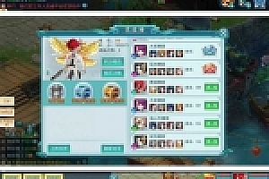 手游白娘子传奇手工架设服务端文件+客户端+解包工具+修复充值等补丁