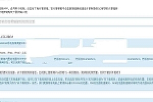 抖音短视频在线解析下载工具 无水印附源码下载