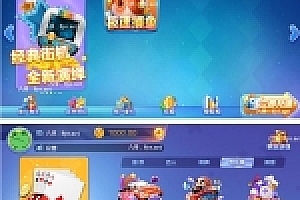 【猫娱乐之钻石版ui】八月最新服务器运营版打包+热更新双端app齐全+服务器运营版打包+完整数据完美跑