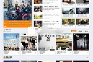 Discuz X3.2迪恩微电影 商业版 GBK