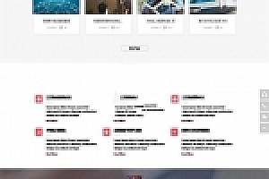 Discuz X3.2模板 仿迪恩 产品营销案例展示企业网站主题 商业版 GBK_源码下载