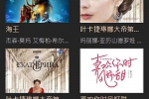 苹果cmsv10黑色简洁响应式模板 自适应手机端