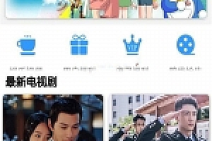 乐享影视app源码下载 e4a影视app开源源码下载 支持下载存缓投屏等功能