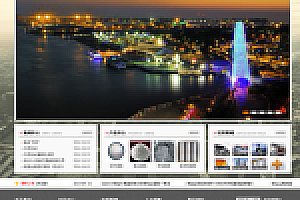 织梦企业通用dedecms模板