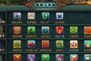 页游书剑恩仇录OL单机书与剑一键端简易教程GM工具网单