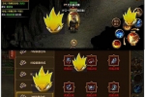 决战白日门(传奇霸业、白日门1127明文内充版一键即玩端,白日门个性版,白日门假人版,烈焰战魂版,屠龙传BT局域网单机版