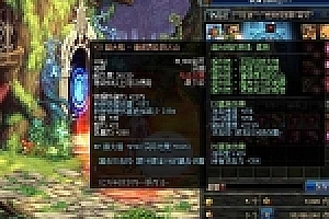 【DNF地下城】网络游戏源码下载+外网服务端+登录器配置器+GM工具