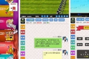 最新更新飞鸟系统+多菜种+完美版+不可多开房间+控制完美