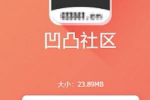 黄瓜茄子视频app源码下载,蜜桃社区源码下载带推广码功能