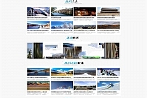 帝国CMS 7.5仿《旅泊网》旅游信息网站源码下载同步插件H5会员贡献机车收藏_下载,源码下载