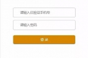 点阅头条自动刷广告阅读新闻理财挂机自动赚钱源码下载