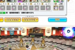 手游闪乱神乐linux手工端+安卓苹果端+视频教程