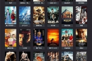 PHP暗色风格响应式在线视频影视电影网站源码下载 自适应手机移动端