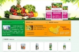 织梦5.7绿色食品行业模板农业生态整站源码下载 dedecms带后台数据