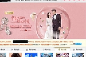 苹果cmsv10精美深红色影视电影系统PC模板