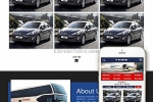 织梦汽车租赁服务类网站织梦模板(带手机端)