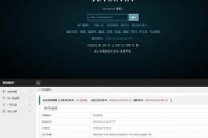 XyPlayer在线影视v3.8二次智能解析源码下载