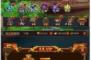 最新H5手游暗黑领主H5暗黑战神VM端一键即玩服务端+GM后台+视频教程