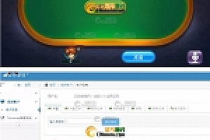 美廉商业房卡9人炸金花半一键服务端+会员视频教程+在线后台+安卓苹果端+图文教程