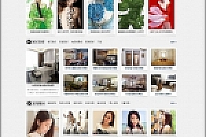 织梦图片资讯站织梦源码下载 图片展示网站模板