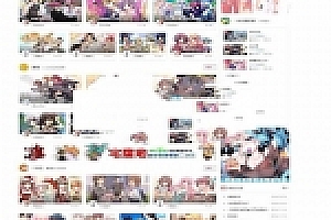 Miko弹幕视频网源码下载 动漫视频网站模板 Discuz后台_源码下载