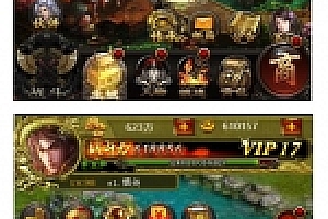 传世H5手游源码下载+整合无错数据库+视频教程+多区教程 一键端搭建三网通
