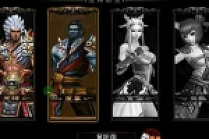 妖魔世界一键端+视频教程+GM工具+GM视频详细教程