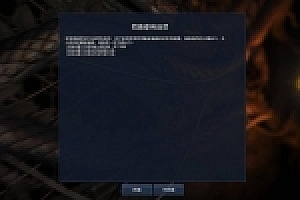 价值几千的175剑灵完整服务端下载+客户端